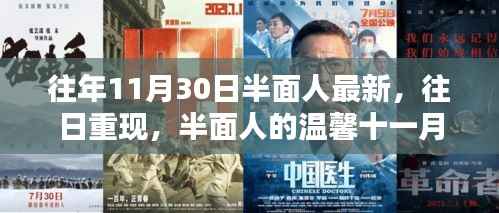 第640页