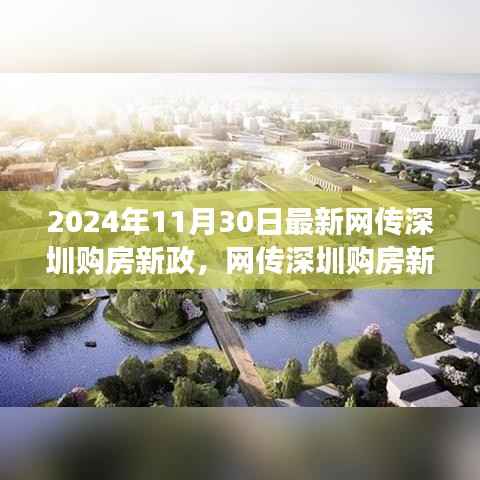 教育资讯 第632页