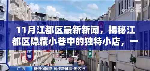 第631页