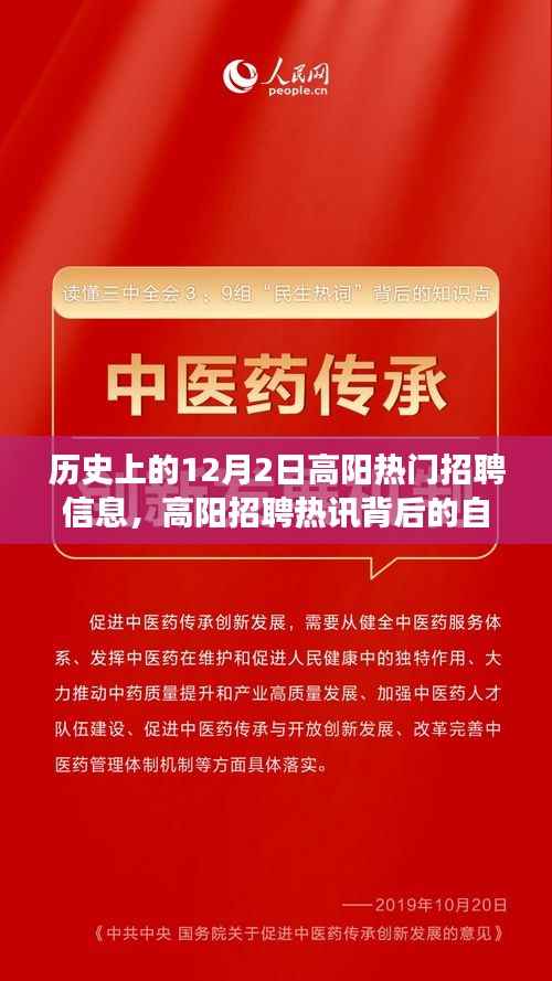 第624页