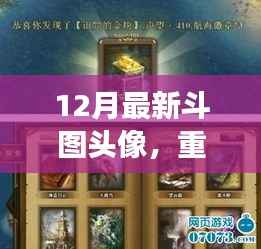 小家碧玉 第2页