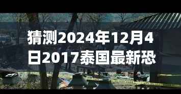 小有成就 第2页