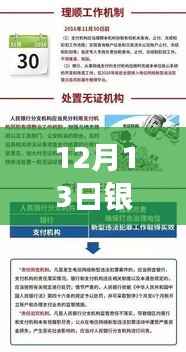 不知所云 第2页