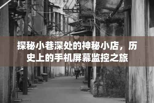 天堂地狱 第2页
