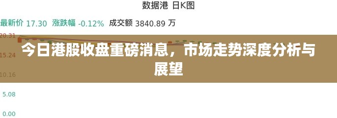 寥寥无几