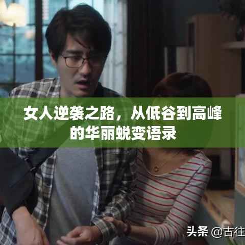 第613页